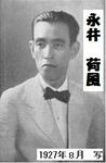 47e798a8.JPG