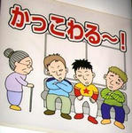 95a73b3a.JPG