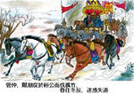 c5448a64.JPG