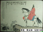 ad872a1f.JPG