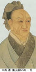 decd5bdc.JPG