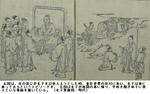 653b9d90.JPG