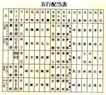 c409276b.JPG