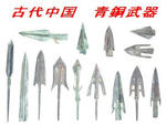 0bf79740.JPG