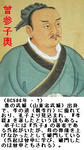 48004b8f.JPG