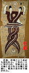 20b84302.JPG