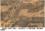 68548b55.JPG