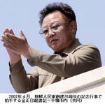 1495449d.JPG