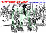 50cca566.JPG