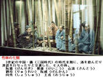 dbbc9e00.JPG