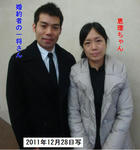 3c90a7e9.JPG