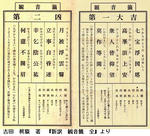 9cb19f47.JPG