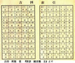 a3ec9f7c.JPG