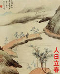 e9b41ec8.JPG