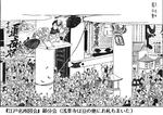 aa6b21a3.JPG
