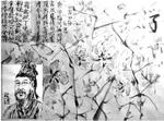 fdc92357.JPG