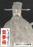 c7c9696e.JPG