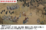 af572283.JPG