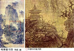4f6b5a67.JPG