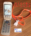 0a73080d.jpeg