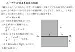 4800d93a.jpeg