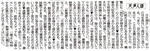 8a293528.jpeg