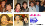 28773cd1.jpeg