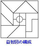 61b3868f.jpeg