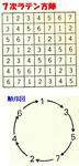 3a817192.jpeg
