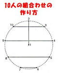 37144740.jpeg