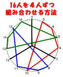 3d89cfcc.jpeg
