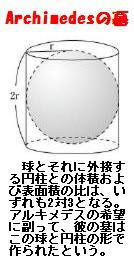 019176ab.jpeg