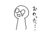 fimg_1251633198.png