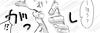 er18.png