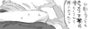 er31.png