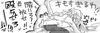 er31.png