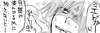 er31.png
