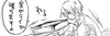 er37.png