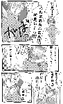ma01.gif