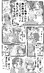 ma02.gif