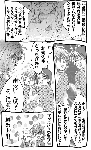 ma03.gif