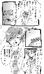 2m01.gif