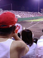 carp6.jpg
