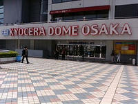 osaka2.jpg