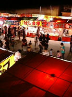 maturi2008.jpg