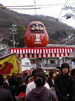 daruma5.jpg