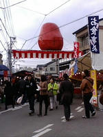 daruma4.jpg