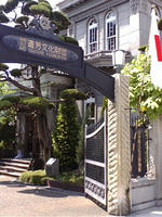 d498dc6f.jpg