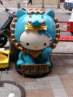 F1000085.JPG