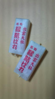 910260b4.jpg